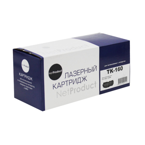 Тонер-картридж NetProduct N-TK-160 (оригинальный номер: TK-160; черный; 2500стр; Kyocera FS-1120D, ECOSYS P2035D)