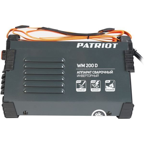 Сварочный аппарат Patriot WM200D (140-240В, инвертор, ММА, 20-200A, 9,1кВт)