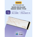 Жесткий диск SSD 1Тб ADATA (2280, 14000/10000 Мб/с, 1650000 IOPS, PCIe 5.0 x4)