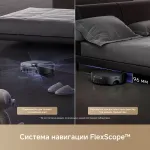 Trouver Z60 Ultra Roller
