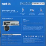 Коммутатор Netis ST110GPDI-2G-130