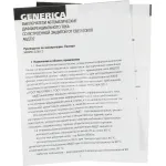 Диф. автомат IEK MAD25-5-032-C-30