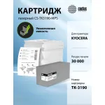 Тонер-картридж Cactus CS-TK3190-MPS (черный; 30000стр; Ecosys P3055dn, P3060dn)