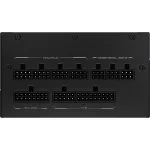 Блок питания Gigabyte GP-GME750GM (ATX, 750Вт, GOLD)