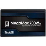 Блок питания Zalman ZM700-TXII (V2) (ATX, 700Вт, ATX12V 2.31, WHITE)