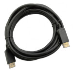 Кабель Display Port (DisplayPort (m), DisplayPort (m), 5м)