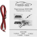 Парковочный радар SHO-ME Y-2616N04