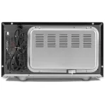 Микроволновая печь VITEK VT-MW1725