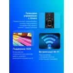 LED-телевизор LG 50UT80006LA (50