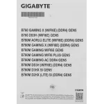 Материнская плата Gigabyte B760 G X WF6E GEN5 (LGA1700, 4xDDR5, ATX, RAID SATA: 0,1,15,5)