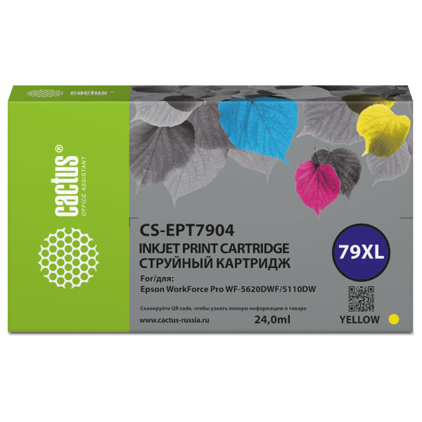 Картридж Cactus CS-EPT7904 (оригинальный номер: 79XL; желтый; 24стр; WorkForce WF-4630 Pro, WF-4640 Pro, WF-5110 Pro)