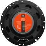 JBL Stage1 601C
