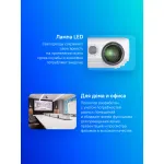 Проектор Cactus CS-PRM.05WT.WUXGA-W (LCD, 1920x1080, 2000:1, 2800лм, HDMI x2, композитный, аудио mini jack)