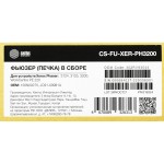 Cactus CS-FU-XER-PH3200
