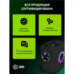 Проектор Cactus CS-PRH.01B.WUXGA-A (1920x1080, 36000лм, HDMI x2)