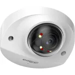 Камера видеонаблюдения Dahua DH-IPC-HDBW2249FP-AS-IL-0360B (IP, купольная, уличная, 2Мп, 3.6-3.6мм, 1920x1080, 25кадр/с)