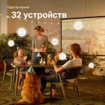 Mercusys MB230-4G