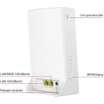 Mercusys MB230-4G