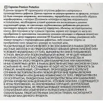 Тонер-картридж HP 410A (черный; 2300стр; LJ Pro M452, M477)