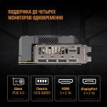 Видеокарта GeForce RTX 5070 2610МГц 12Мб ASUS (GDDR7, 192бит, 2xHDMI, 3xDP)