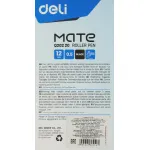 Deli EQ20220 (стреловидный пиш. наконечник, 0,5мм)