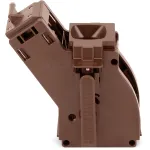 Кофемашина Polaris PACM 2055AC
