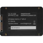 Жесткий диск SSD 960Гб KingPrice (2.5