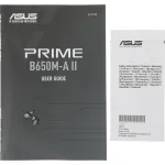Материнская плата ASUS PRIME B650M-A II-CSM (AM5, B650, 4xDDR5 DIMM, microATX, RAID SATA: 0,1,10)
