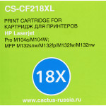 Тонер-картридж Cactus CS-CF218XL (оригинальный номер: CF218X; черный; 6000стр; LJ Pro M104a, M104W, MFP M132snw, M132fp, M132fw, M132nw)