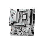 Материнская плата MSI H810M GAMING WIFI6E (x)
