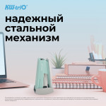 Степлер Kw-Trio 055X6-GRN (тип скоб: 24/6; 26/6, пластик, вместимость 100 скоб, одновременно скрепляемых 20 листов, глубина прошивки 44мм)