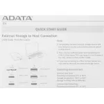 Внешний жесткий диск HDD 2Тб ADATA HV620S (2.5