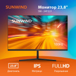 Монитор Sunwind SM24SB01 (23,8