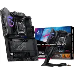 Материнская плата MSI MPG X870E CARBON MAX WIFI (x)