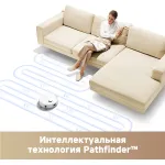 Робот-пылесос Dreame E20 Plus (влажная, сухая, контейнер, мощность всасывания: 5000Па, пылесборник: 0.33л, потребляемая мощность: 75Вт, станция самоочистки)