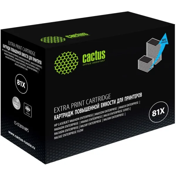 Тонер-картридж Cactus CS-CF281X-MPS (черный; 30000стр; LJ Ent M630, M605dn, M606dn, M605x)