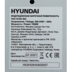 Индукционная варочная поверхность Hyundai HHI 6750 BG