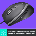 Мышь Logitech M500s (кнопок 7, 4000dpi)