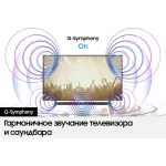 Комплект акустики Samsung HW-S700D