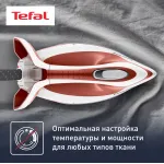 Парогенератор Moulinex SV8110E0