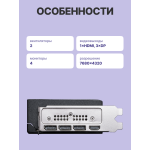 Видеокарта GeForce RTX 5070 2557МГц 12Гб MSI (GDDR7, 192бит, 1xHDMI, 3xDP)