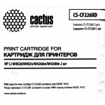 Тонер-картридж Cactus Набор ей CS-CF226XD (черный; 9000стр; LJ M402d, M402n, M426dw, M426fdn)