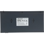 Коммутатор Hikvision DS-3E0510P-E/M