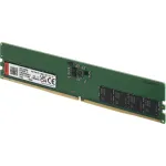 Память DIMM DDR5 16Гб 5600МГц Kingston (44800Мб/с, CL46, 288-pin)
