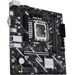 Материнская плата ASUS PRIME H810M-K (x)