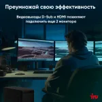 ПК IRU Planio 310H6SEV (Core i5 12400 2500МГц, DDR4 16Гб, SSD 256Гб M.2 2280, Intel UHD Graphics 730, FreeDOS)