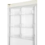 Холодильник LG GA-B419SEJL (No Frost, A+, 2-камерный, объем 354:230/124л, инверторный компрессор, бежевый)