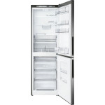 Холодильник АТЛАНТ ХМ 4621-161 (A+, 2-камерный, объем 338:206/132л, 59.5x186.8x62.9см, мокрый асфальт)