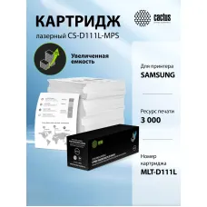 Тонер-картридж Cactus CS-D111L-MPS (черный; 3000стр; Xpress M2022, M2020, M2021, M2020W, M2070, M2070FW, M2071 , M2071FH, M2021W, M2022W, M2070F, M2070W, M2071F)