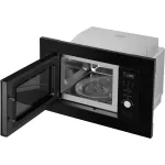 Микроволновая печь Weissgauff BMWO-206